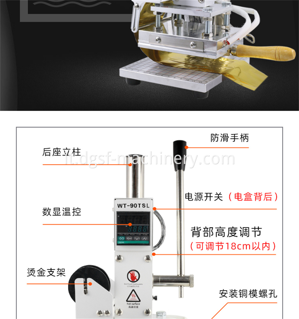 Manual Stamping Machine 4 Jpg